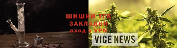 MESCALINE Богородицк