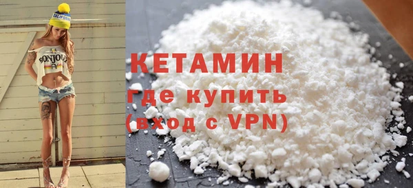 mdpv Бугульма