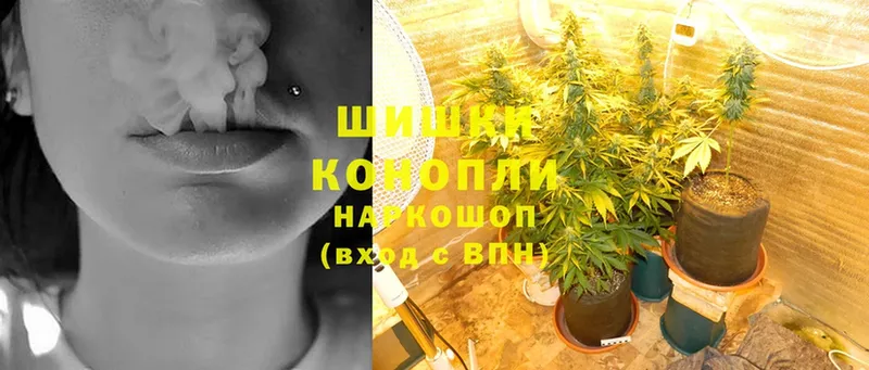 МАРИХУАНА LSD WEED  где найти наркотики  мориарти как зайти  Инза 